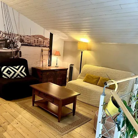 Tatil Evi Maison - Charentaise De Charme *